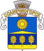 Герб города Солнечногорск